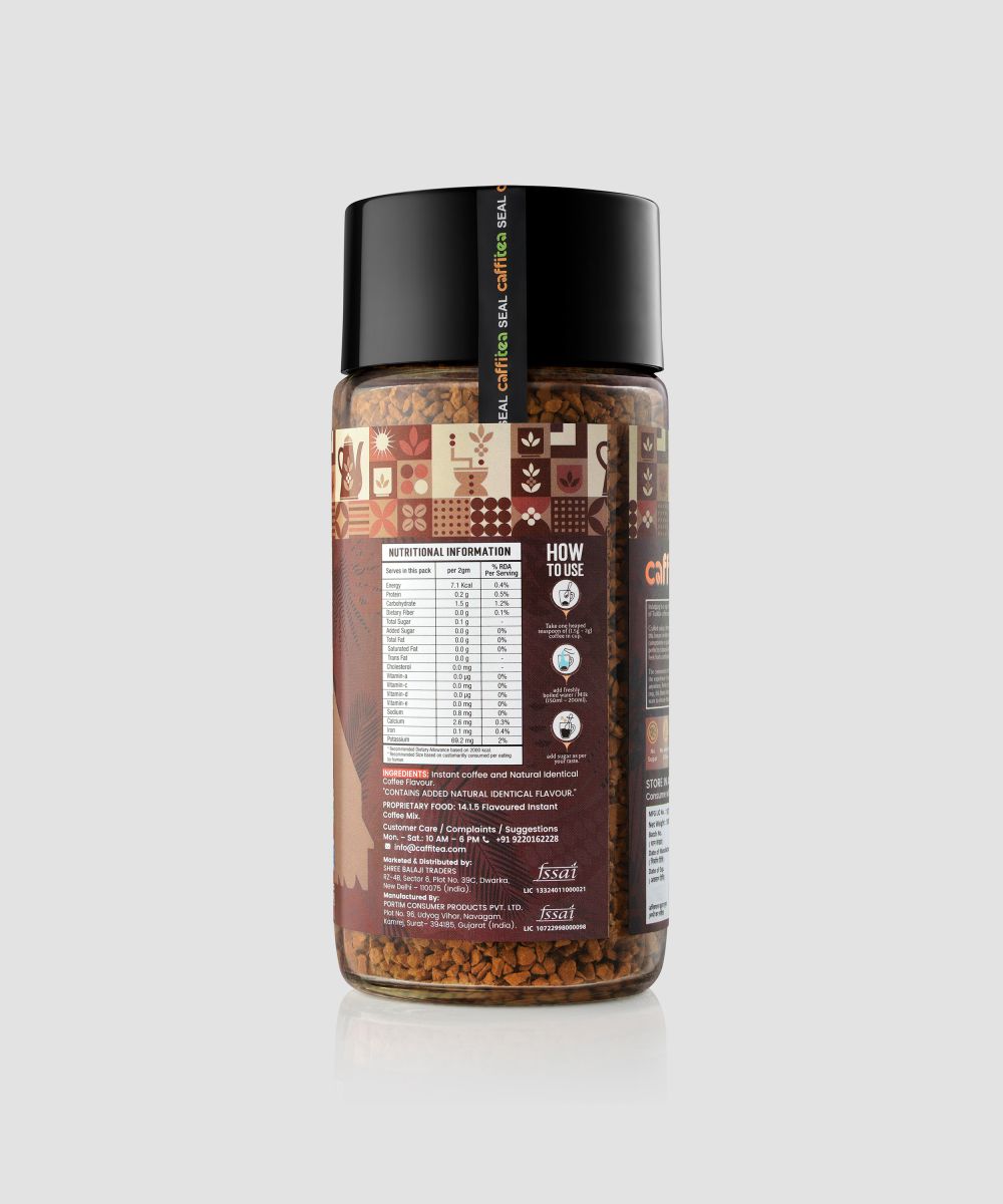 Turkish Hazelnut