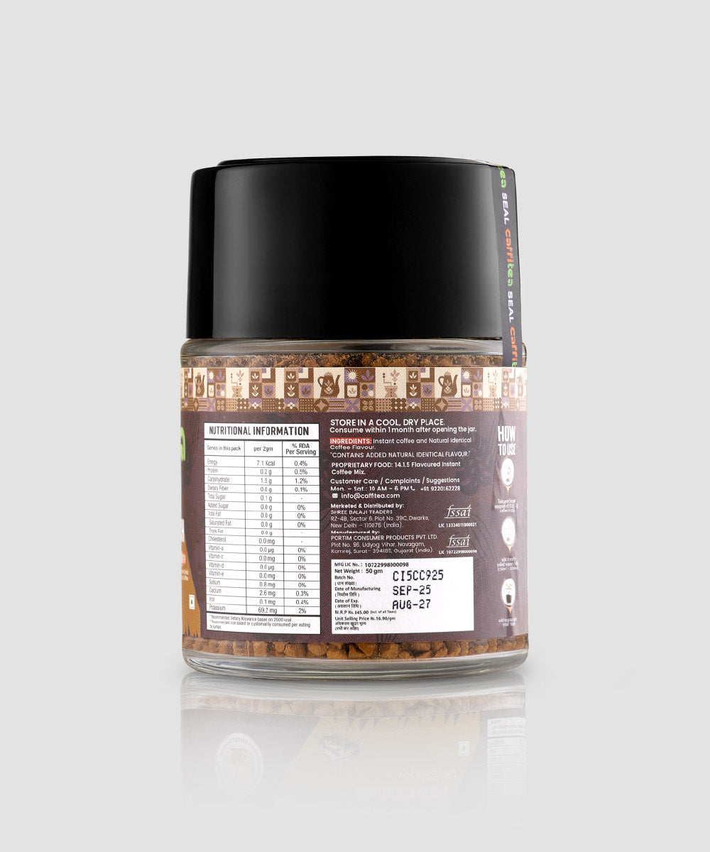 French Caramel Butterscotch 50gm